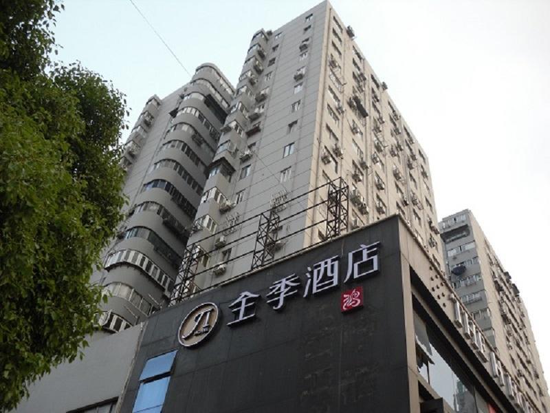 Ji Hotel Shanghai Lujiazui Zewnętrze zdjęcie