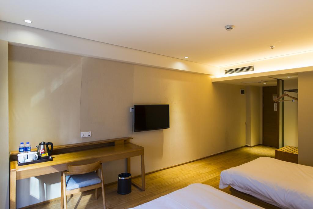 Ji Hotel Shanghai Lujiazui Zewnętrze zdjęcie