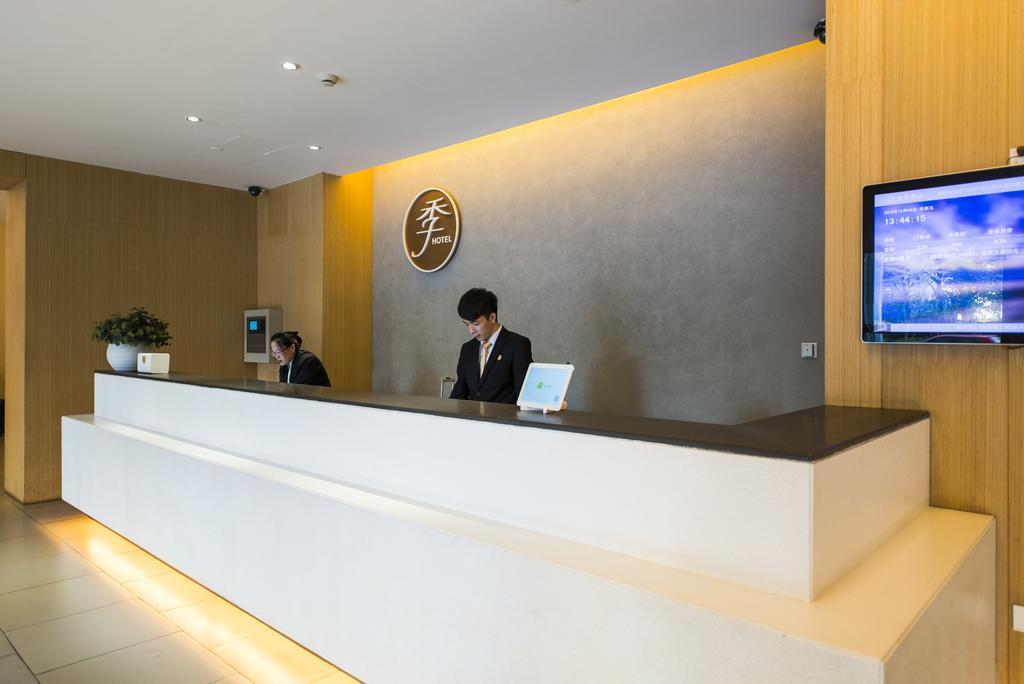Ji Hotel Shanghai Lujiazui Zewnętrze zdjęcie